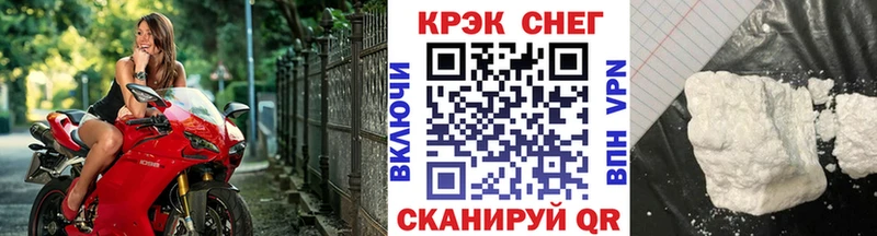 Названия наркотиков Лобня АМФЕТАМИН  Конопля  КОКАИН  A PVP  Меф мяу мяу  ГАШИШ 