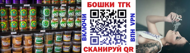 KRAKEN зеркало  Лобня  Еда ТГК марихуана  как найти наркотики 