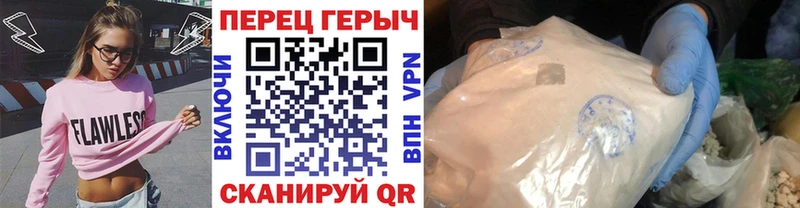 нарко площадка какой сайт  Лобня  ГЕРОИН Heroin  сколько стоит 
