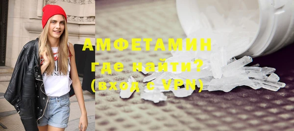 а пвп мука Бугульма