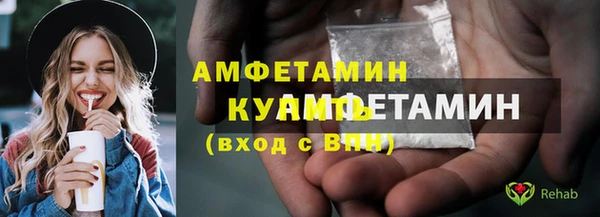 героин Верхний Тагил