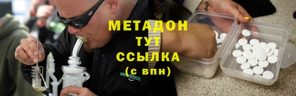 а пвп мука Бугульма