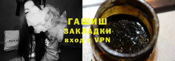 бутик Верея