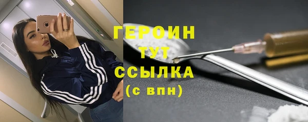 скорость mdpv Сафоново