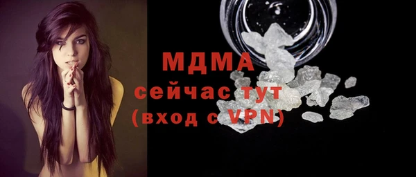 альфа пвп Верхнеуральск