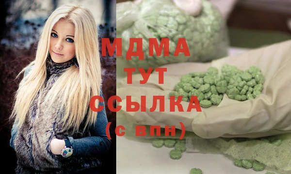 а пвп мука Бугульма