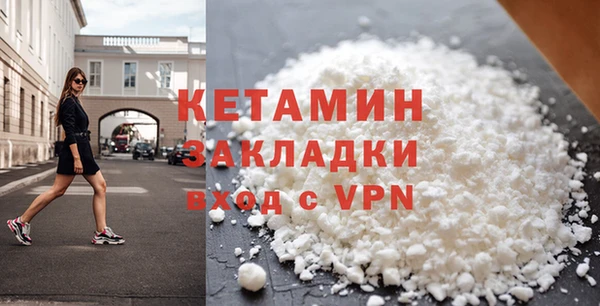 а пвп мука Бугульма
