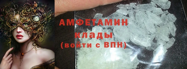 а пвп мука Бугульма