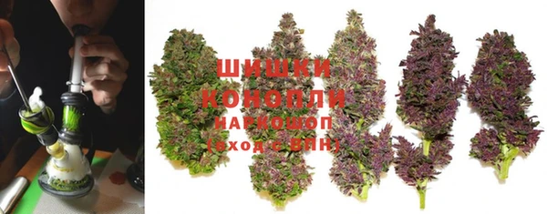 а пвп мука Бугульма