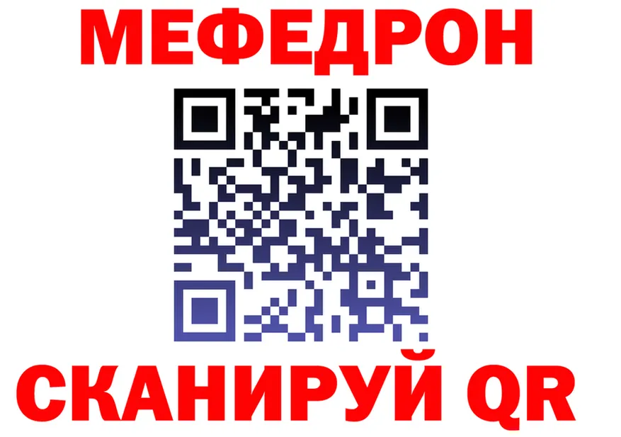 Канабис VHQ зеркало это гидра Лобня