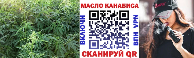 как найти закладки  Лобня  Дистиллят ТГК гашишное масло 