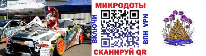 где найти   Лобня  blacksprut зеркало  Галлюциногенные грибы Magic Shrooms 