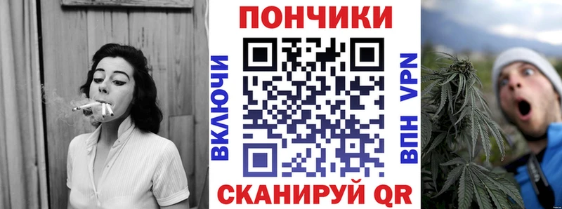 гидра ССЫЛКА Лобня МАРИХУАНА THC 21%